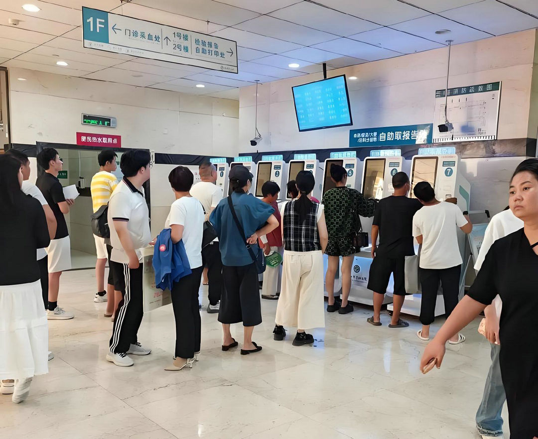 如何破解老百姓看病难,看病贵,看病烦的难题